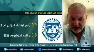 Nazim Taleb : Pourquoi les exportations algériennes ont-elles diminué ?