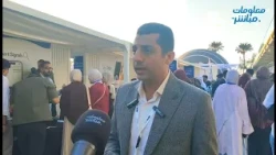 "Ayman El-Shahed": Mubasher launches Easy Trade to simplify trading on the Egyptian Exchange