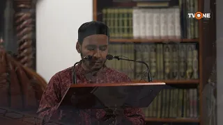 শিল্পী সাইদুল ইসলামের কণ্ঠে - ইসলামী নাশিদ তুমি রহমান, তুমি মেহেরবান