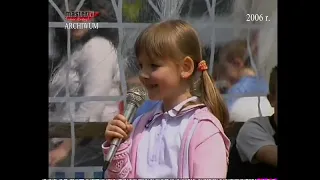 MASTER TV ŁUKÓW - 30th Anniversary of Municipal Kindergarten No. 4 - 2006