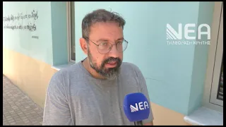ΣΤΕΓΗ ΓΙΑ ΕΚΠΑΙΔΕΥΤΙΚΟΥΣ ΑΠΟ  ΕΛΜΕ ΧΑΝΙΩΝ -