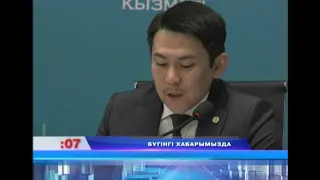 24 Hours (Rika TV) July 8, 2026
