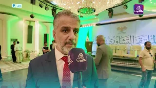 First Consultative Forum Held in Aleppo to Discuss Key Issues Facing the Governorate