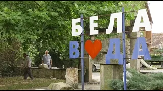 Nagrada "Belovodska rozeta" biće dodeljena 6. septembra Episkopu kruševačkom Gospodinu Davidu