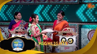 Lakh Takar Lokkhi Labh |লাখ টাকার লক্ষ্মী লাভ|Highlights-Pt 2| 30 July 2026 | Sun Bangla