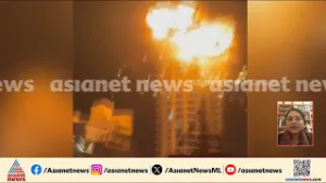 ഇപ്പോൾ ശാന്തം, ഇസ്രയേലിൽ 89 പേർക്കാണ് പരിക്കേറ്റത്,രാവിലെ മുതൽ സൈറൺ മുഴങ്ങിയിരുന്നു:സിനി ജോസഫ്