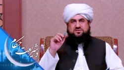 شریعت احکام ـ که پلار خپل مال یوازې یوه زوی ته پرېږدي، شرعي حکم یې څه دی؟