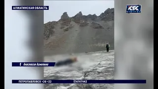 Hikers Discover Human Remains in Almaty Mountains During Trek