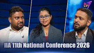 IIA 11th National Conference 2026 | TV 1