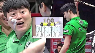 The Crazy 4-Consecutive Bank Shot Finale for a 'Reverse Sweep 100th Career Win' | Best Moments | ...