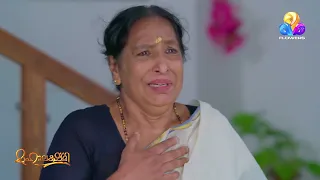 മനസാക്ഷി മനസ്സിനെ മരവിപ്പിക്കുന്ന കാഴ്ച!