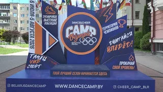Rhythm of Polesie: How Pinsk Becomes a Dance Camp Every Summer