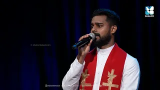 നിൻ്റെ കൂടെ ഞാനുണ്ട് | THIRUSANNIDHI EP141| SHALOM TV | ADORATION | CHRISTIAN ADORATION SONGS