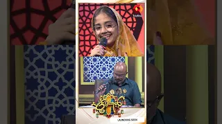 കോഴിക്കോട് നിന്നും  Zehra ഇനി പട്ടുറുമാലിൽ | Zehra Gafoor |pattrumal grand selection | Mappilapattu