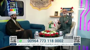 داستان آموزنده خیاط و عشق به امام زمان عجل الله فرجه |  باشگاه 14 هزار مشترک