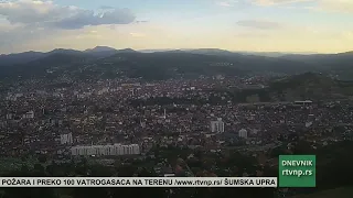 Vremenska prognoza za Novi Pazar 07.08.2026.