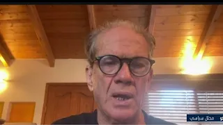 Reuven Berko: France Created the Imaginary Syrian State, and the Golan Is Essential for Israel's ...