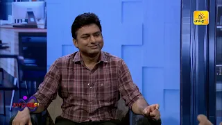 எல் நினோவினால் ஏற்பட போகும் பாதிப்புக்கள்