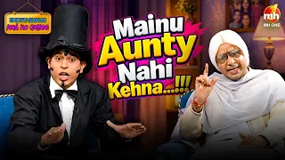 Chamber Vich Jagge Di Bibi Di Entry | Bhotu Shah Ji Had Ho Gayee | EP-30 | Latest Comedy 2026