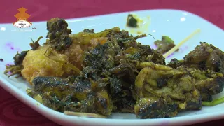 गुन्द्रुकको बढ्दो गरिमा || NEPAL TELEVISION