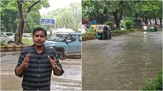 Power Centre बना Water Centre! हल्की बारिश में डूबी Lutyens Delhi | Ground Report
