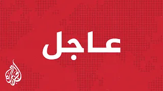 Breaking | Fire in the vicinity of the industrial zone in the city of Sderot in the Gaza envelope