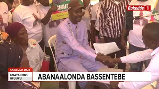 Abanaalonda bassentebe bakubiriziddwa okwewandiisa.