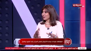 الساعة 6 - لقاء خاص مع الباحث/ أحمد سلطان في ضيافة عزة مصطفى