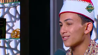 A Devotional Invocations by Omar Mohammed Al-Sayed