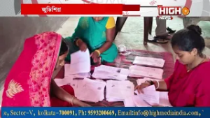 HC CANCELS JUDICIAL OFFICERS LEAVE জুডিশিয়াল অফিসারদের ছুটি বাতিল HC-র