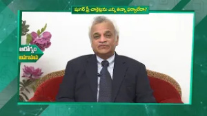 Is it Okay to Eat any amount of Sugar Free Chocolates? | Sukhibhava | ETV Life