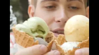 Kazakhstani people are eating more ice cream