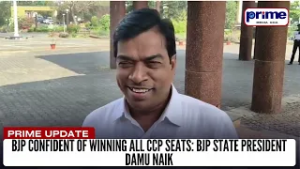 BJP Confident of Winning All CCP Seats: BJP State President Damu Naik