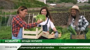 Централна емисия новини на АГРО ТВ – 03.02.2026 г.