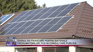 FUNDING GUIDE FOR PROSUMER BATTERIES, RELEASED FOR PUBLIC CONSULTATION