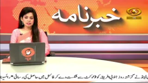 Khabarnama | India will face England in the second semi-final of the T20 World Cup today