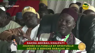 Utilusation excessif des téléphones portable - L'avertissement de Serigne Moustapha Sy Al Amine