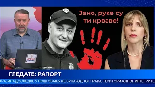 RAPORT 7. 8. 2026. Jano, ruke su ti krvave! Advokat Vasilija Lalovića raskrinkao laži o Valjevu!