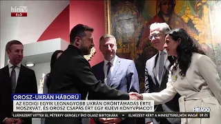 Az eddigi egyik legnagyobb ukrán dróntámadás érte Moszkvát - HírTV