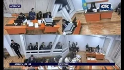 2026 10 16 newskaz12