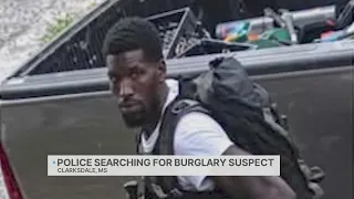 Clarksdale burglary suspect