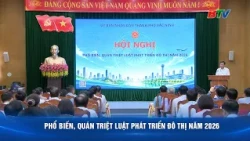 Disseminating and Implementing the 2026 Urban Development Law