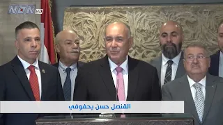 Parliament Speaker Nabih Berri receives expatriate and Bekaa development delegations and follows ...