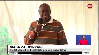 Gachagua aitaarifu idara ya polisi kuhusu mkutano wa hadhara kesho