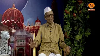 KALYANA KARNATAKA | D N AKKI | 05.09.2026