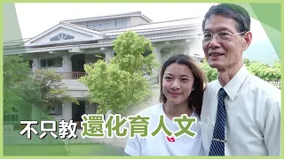 用APP讓世界更美好｜慈濟60｜慈濟充滿愛｜20260727