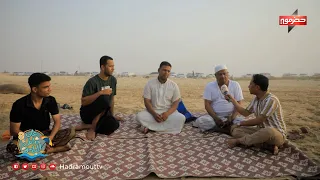 On the Town Beach - Episode Twelve - With Saeed Baker