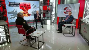 Непобедимая и легендарная. А.Бакланов, В.Баранец, В.Дандыкин, Е.Спицын (23.02.2026)