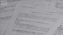 千葉 54自治体に「避難情報」調査　3割超が発令基準の見直し検討(2026年10月21日)