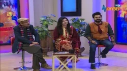 za ba ta sara wale garzam || Pashto Comedy || AVT khyber